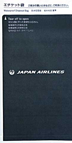 Torba JAL Japan Airlines