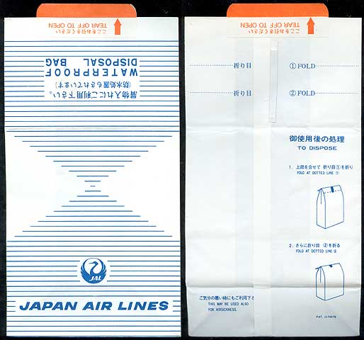 Torba JAL Japan Airlines