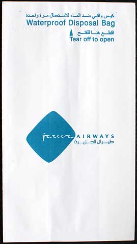 Torba Jazeera Airways