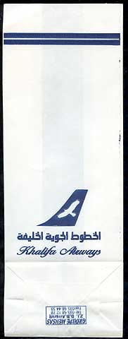 Torba Khalifa Airways
