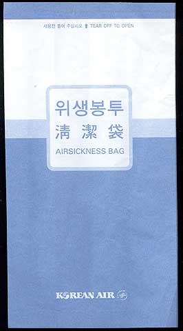 Torba Korean Air Lines