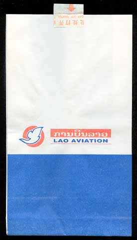 Torba Lao Aviation