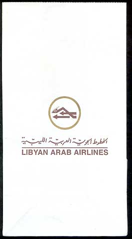 Torba Libyan Arab Airlines