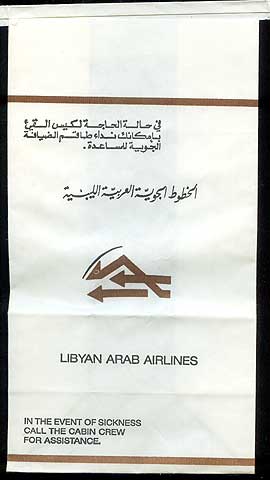 Torba Libyan Arab Airlines