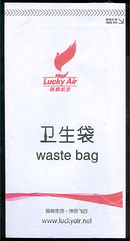 Torba Lucky Air