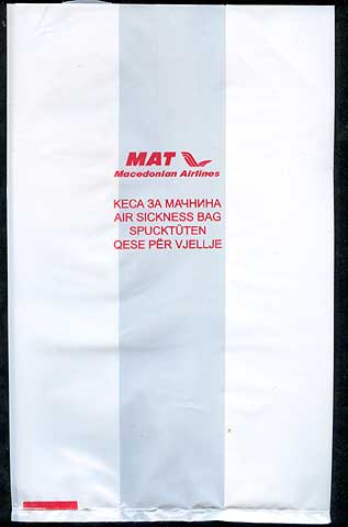 Torba MAT Macedonian Airlines