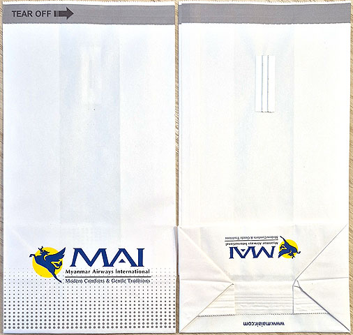 Torba Myanmar Airways International