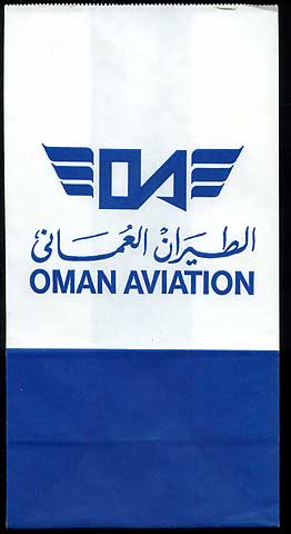 Torba Oman Aviation