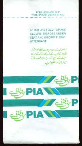 Torba Pakistan International Airlines