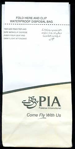 Torba Pakistan International Airlines