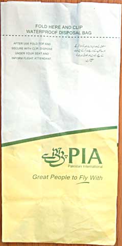 Torba Pakistan International Airlines