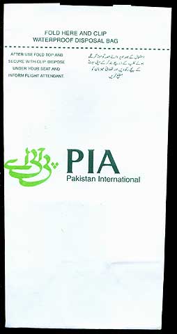 Torba Pakistan International Airlines