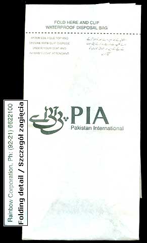 Torba Pakistan International Airlines