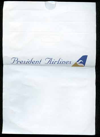 Torba President Airlines