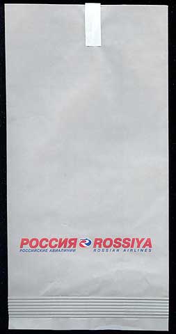 Torba Rossiya Airlines