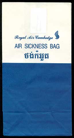 Torba Royal Air Cambodge