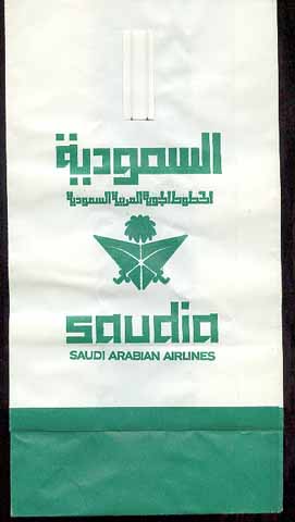 Torba Saudia - Saudi Arabian Airlines