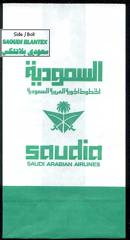 Torba Saudia - Saudi Arabian Airlines