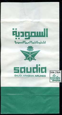 Torba Saudia - Saudi Arabian Airlines