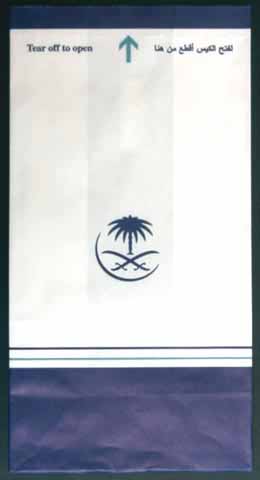 Torba Saudi Arabian Airlines