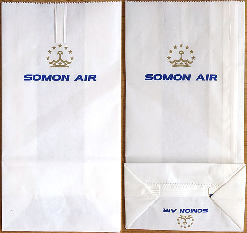 Torba Somon Air