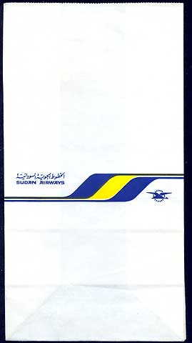 Torba Sudan Airways