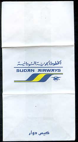 Torba Sudan Airways