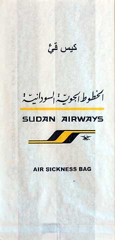 Torba Sudan Airways