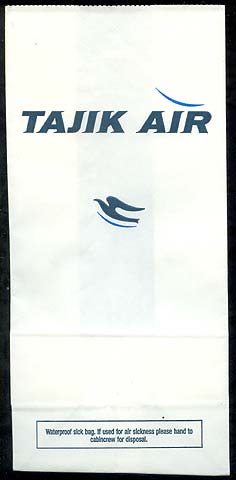 Torba Tajik Air