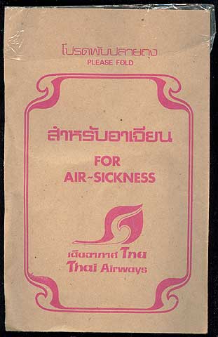 Torba Thai Airways Company