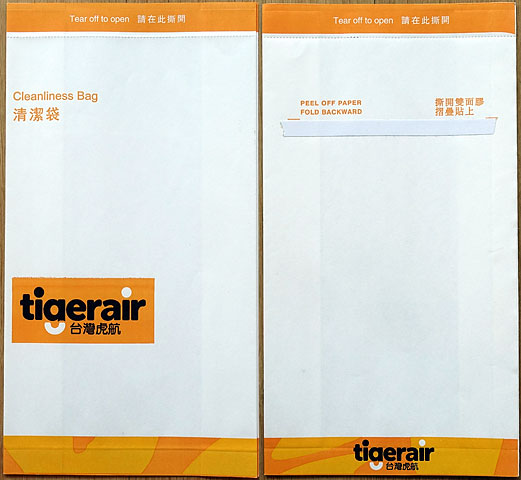 Torba Tigerair