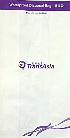 Torba TransAsia Airways