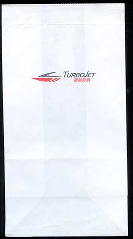 Torba Turbo Jet