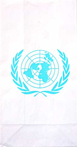 Torba UNIFIL United Nations Interim Force in Lebanon
