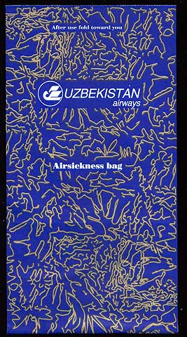 Torba Uzbekistan Airways