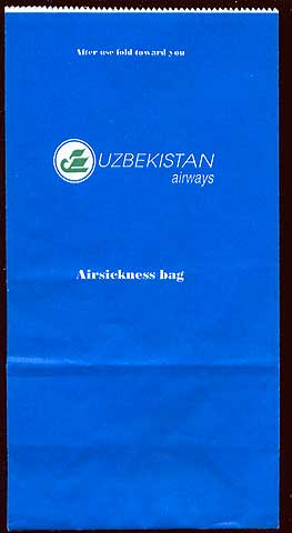 Torba Uzbekistan Airways