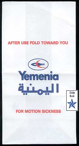 Torba Yemenia