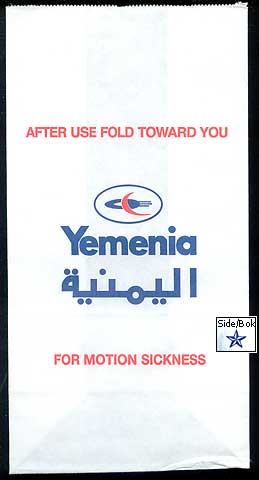 Torba Yemenia