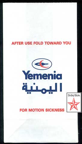 Torba Yemenia