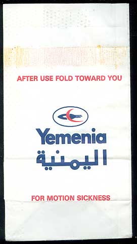 Torba Yemenia