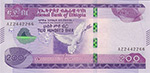 Banknot