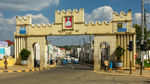 Harar Gate