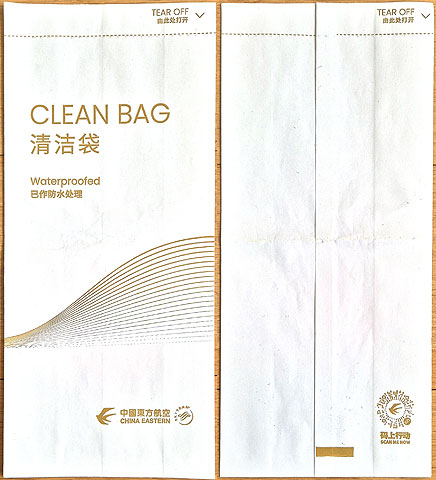 Torba China Eastern Airlines