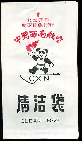 Torba China Southwest Airlines