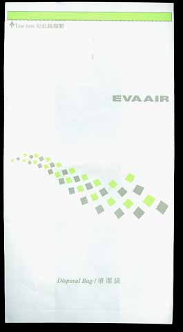 Torba Eva Air