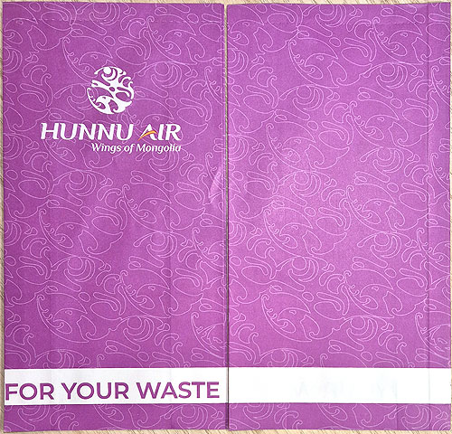 Torba Hunnu Air