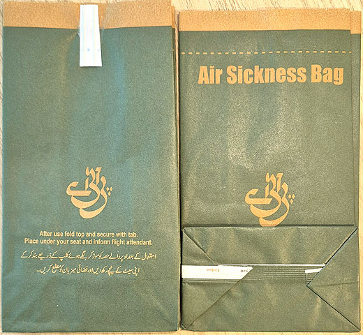 Torba Pakistan International Airlines