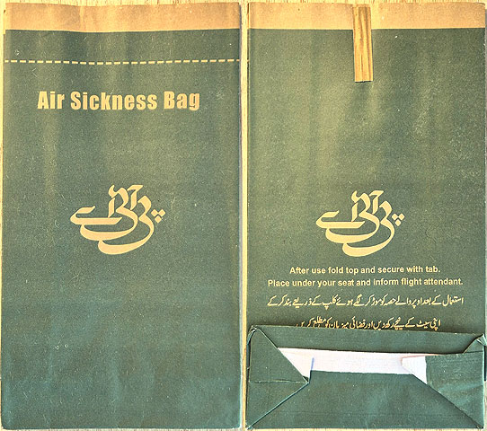 Torba Pakistan International Airlines