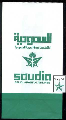 Torba Saudia - Saudi Arabian Airlines
