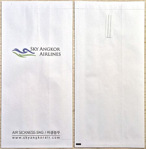 Torba Sky Angkor Airlines